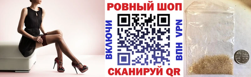 Купить Гашиш Амфетамин Метадон Бошки Шишки Кокаин Меф мяу мяу Верхняя Салда