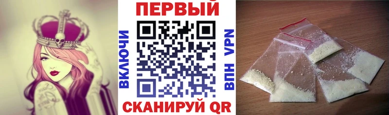 Amphetamine 97%  Купить где  Верхняя Салда 