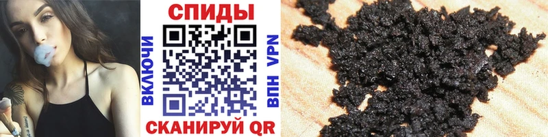 Купить  Верхняя Салда  Бутират BDO 