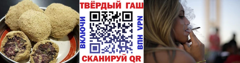 Печенье с ТГК марихуана  Купить закладки  Верхняя Салда 