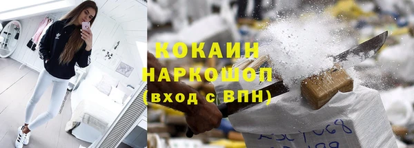 a pvp Иннополис