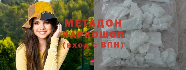 гашик Инта