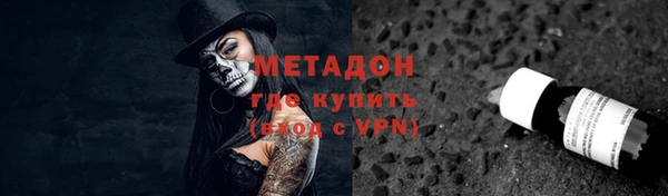 2c-b Инсар