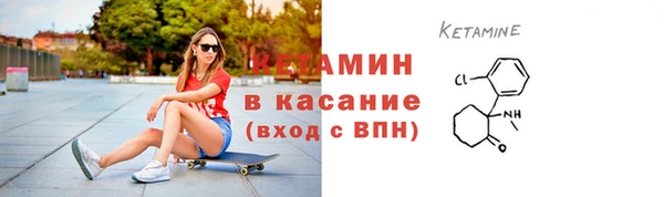 гашик Инта