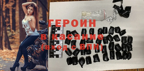 гашик Инта