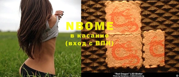 a pvp Иннополис