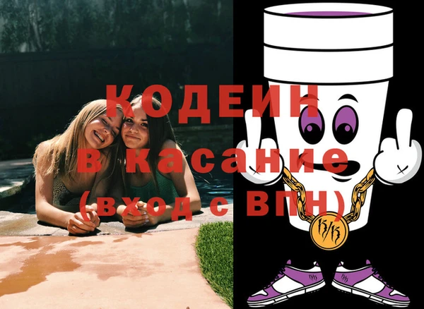 a pvp Иннополис