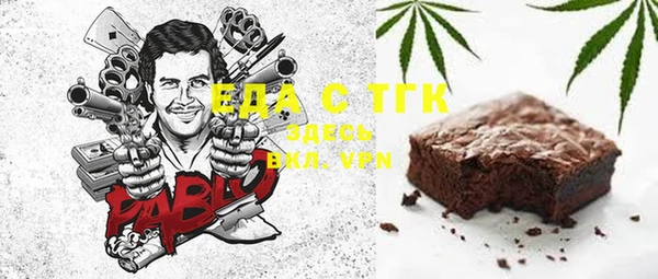 a pvp Иннополис