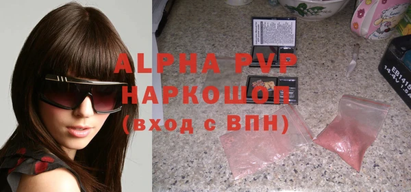 a pvp Иннополис