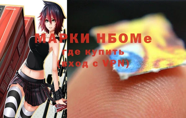 a pvp Иннополис