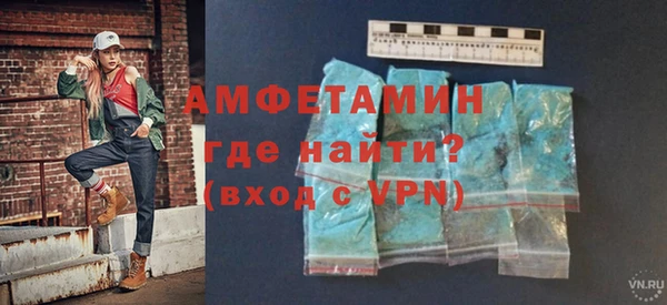 гашик Инта
