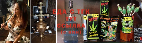 a pvp Иннополис