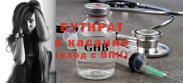 a pvp Иннополис