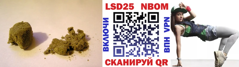 Лсд 25 экстази ecstasy  Купить где  Верхняя Салда 